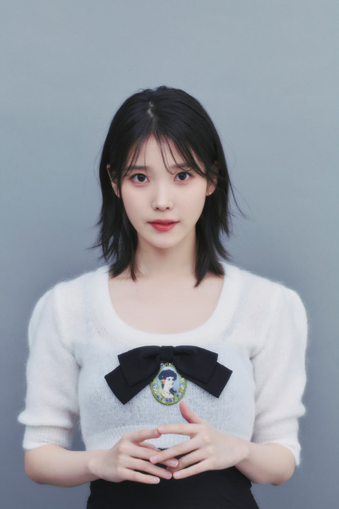 <b>아이유</b> 새해 <b>2억</b>원 <b>기부</b> 소식 어디에 <b>기부</b>했을까