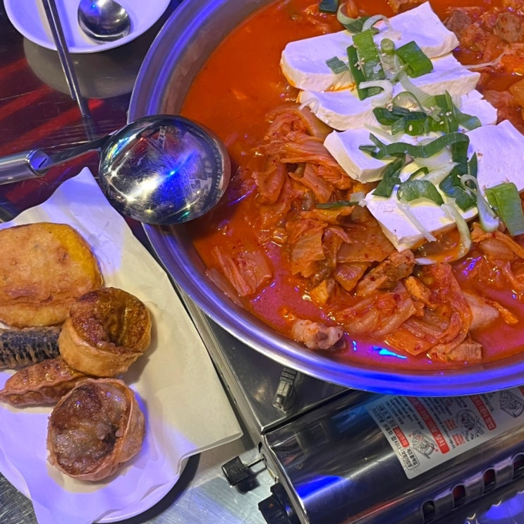  수원 송죽동 맛집 달려라김치찜