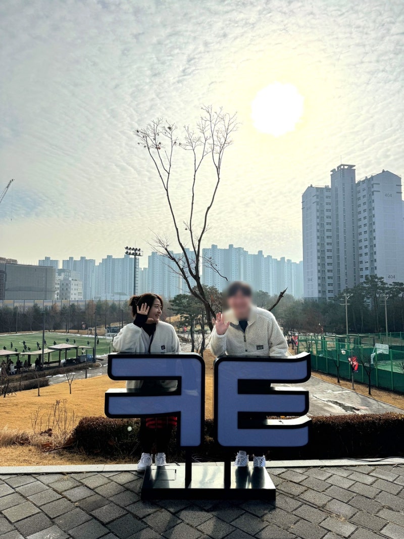 수원KT소닉붐아레나 좌석 배치 R1구역 시야, 주차정보