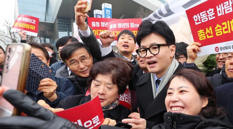 한동훈 <b>국힘</b> 비대원장, 민주 텃밭 광주와 충청서 4월 표심 오늘... 