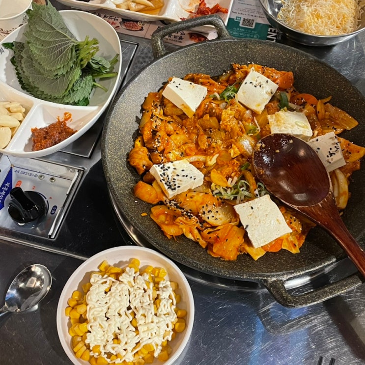  수완지구밥집 삼산회관 수완점 돼지김치구이 푸짐하게 먹고 왔어요