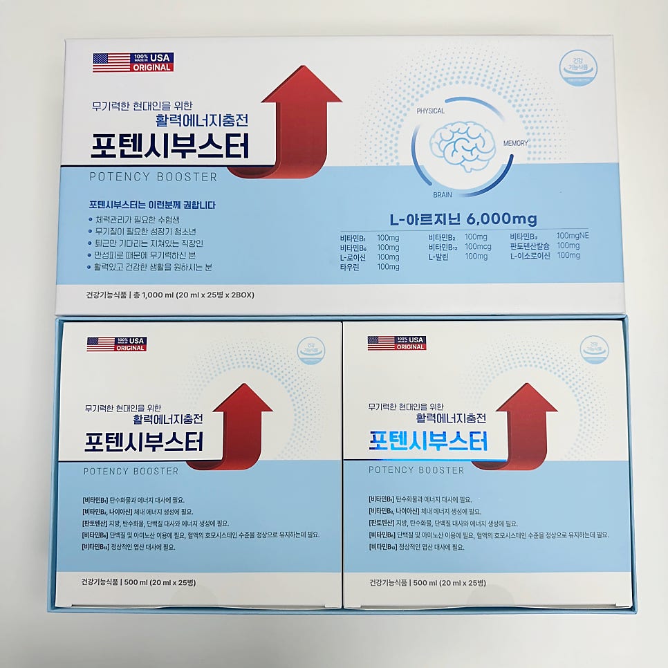 탑마을 오렌지약국 사진 4