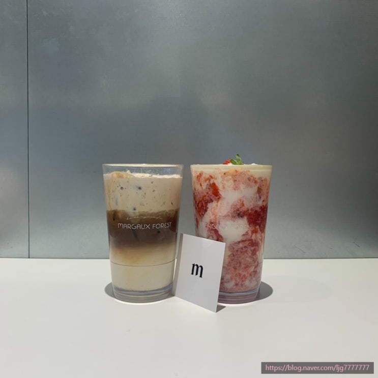  경산 대형 베이커리 카페 마고 포레스트 & 마고플레인