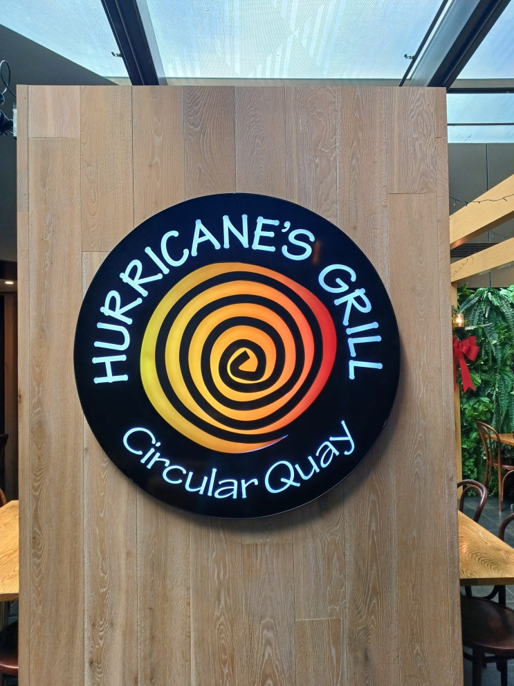 허리케인그릴 서큘러키 폭립 맛집 바로 앞 젤라또까지 Herricane's Grill Circular Quay