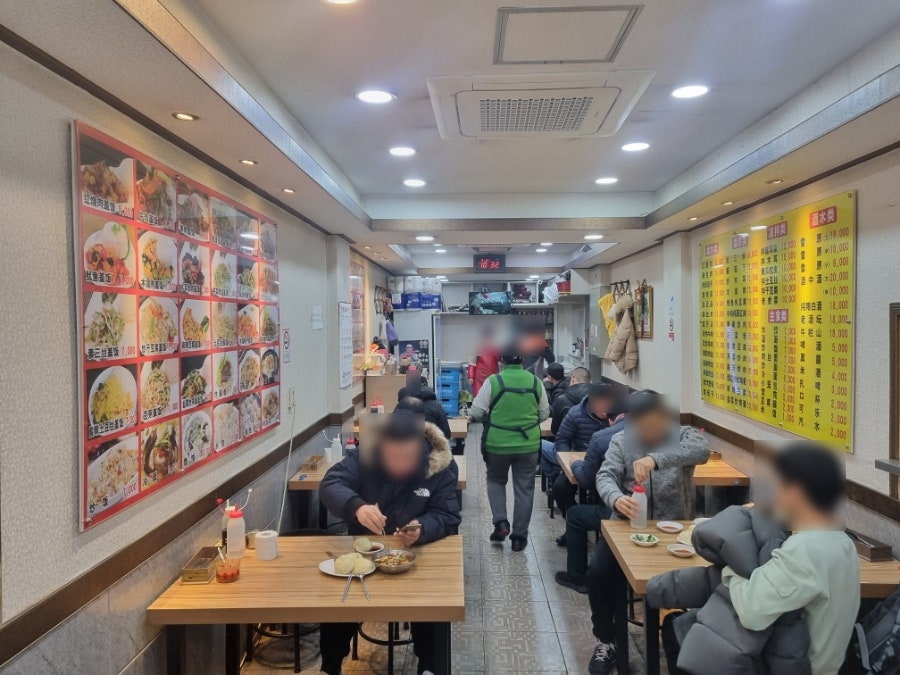 왕중왕반점 사진 2