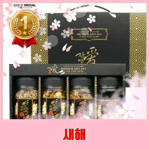★역대가★ 맘쿠킹 자연애 견과류 4종 선물세트 1호 710g 1세트 추천 1순위
