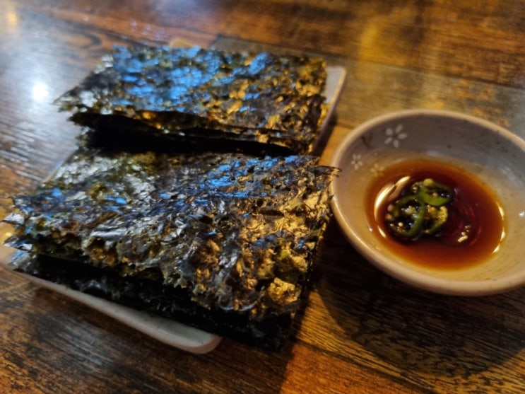 노량진 맥주가 맛있는 집 건어물 달인 내 돈 내산 노량진 맥주가 맛있는 집 건어물 달인 내 돈 내산