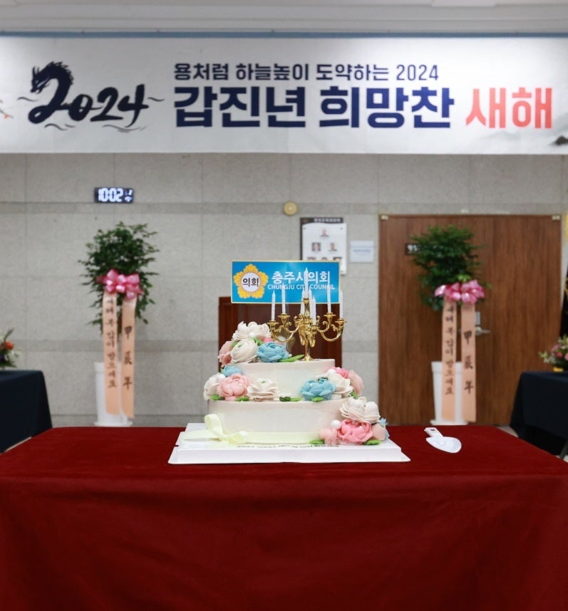 꽃담은 사진 2