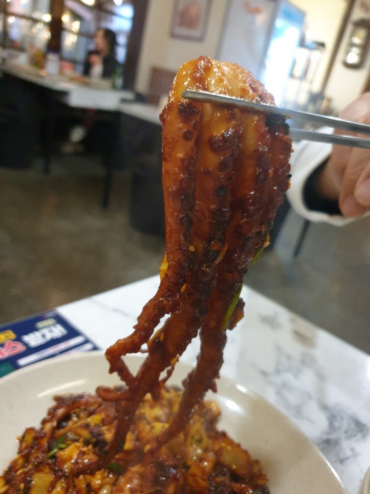  울산 달동 오봉집 불맛낙지볶음과 보쌈