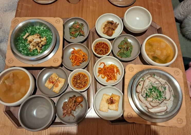 상수 밥집:점심한상 맛집 더기와 합정점 신상 맛집