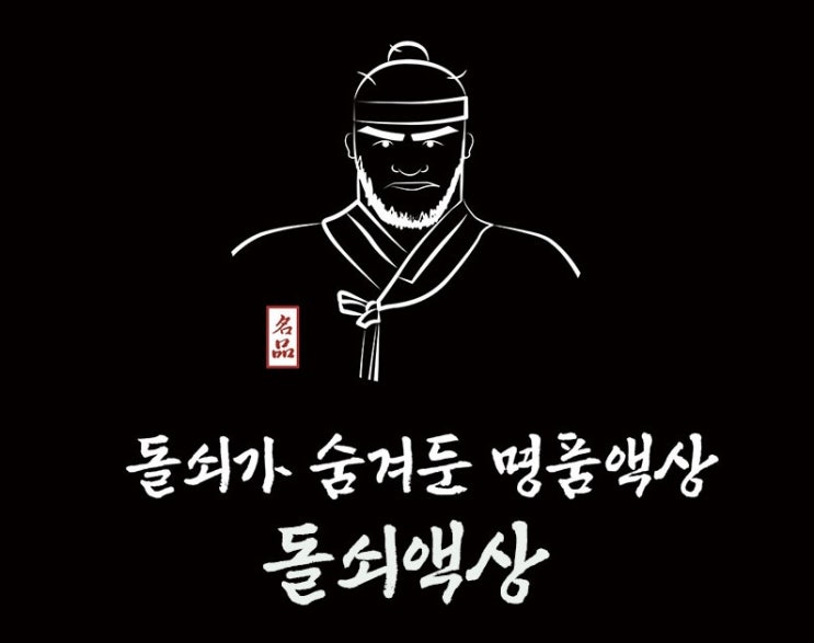  화이트 라벨 전자담배 액상 순위, 명품급 대우로 고객님을 맞이합니다! 입호흡액상추천 액상형전담순위