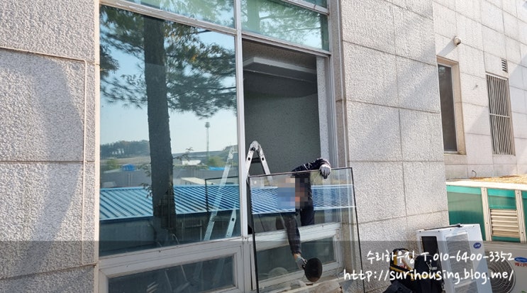  모현유리(용인유리)-용인시 처인구  모현읍 매산리 빌딩 유리 교체