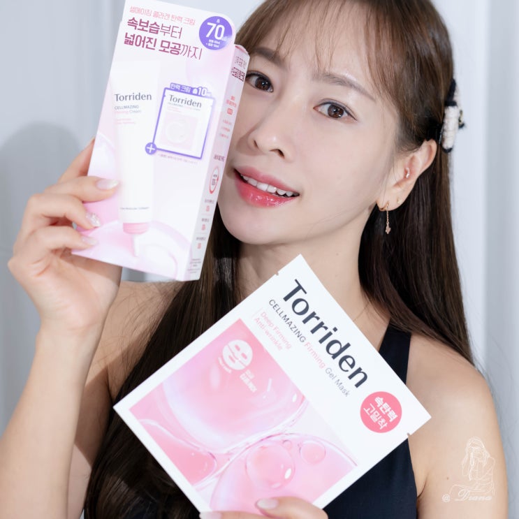 올리브영 추천템 토리든 셀메이징 콜라겐 탄력 크림, 마스크팩 피부탄력 챙기기 올리브영 추천템 토리든 셀메이징 콜라겐 탄력 크림, 마스크팩 피부탄력 챙기기
