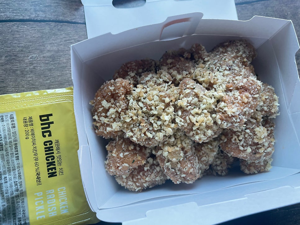 BHC치킨 대전산성점 사진 3