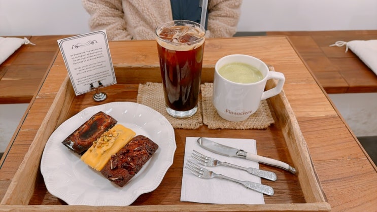 밤리단길카페 디저트 맛집 휘낭시에르