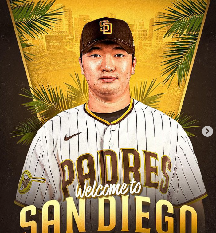 통한 <b>진출</b>,<b>고우석 MLB</b> 샌디에이고와 계약,<b>MLB</b> 내셔널리그... 