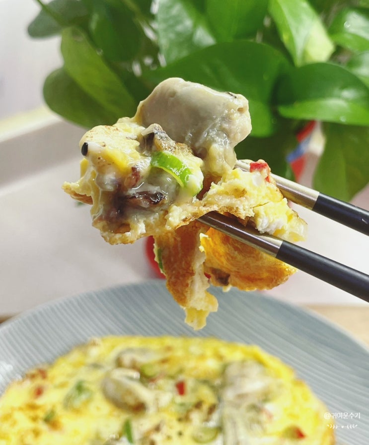  어남선생굴전 편스토랑 류수영 한판굴전 만드는법 쉽게 만드는 굴전레시피 봉지굴요리