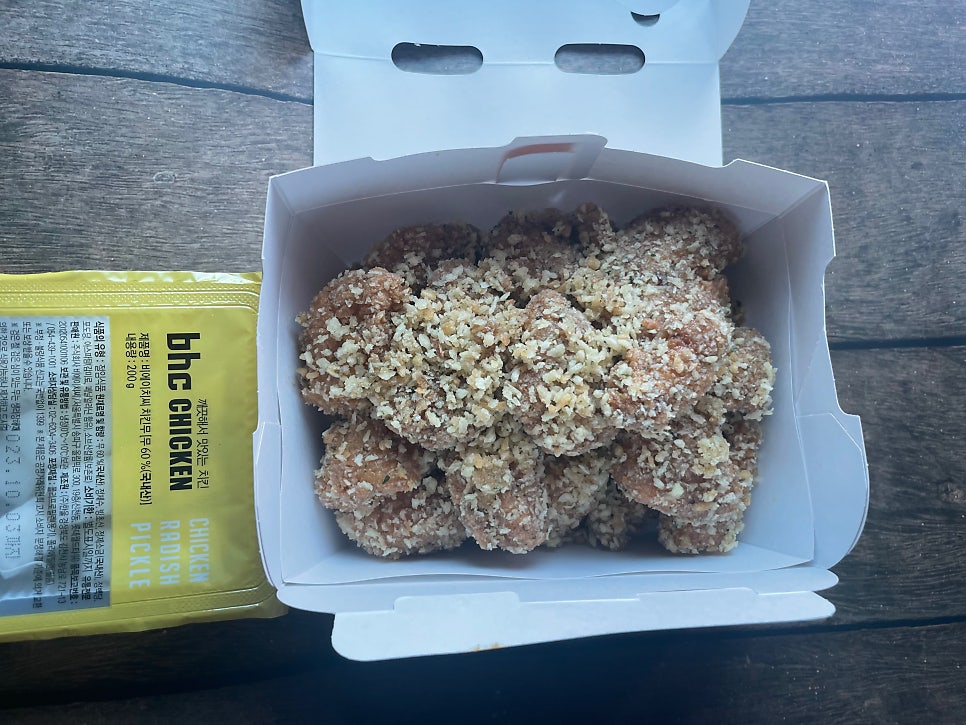 BHC치킨 대전산성점 사진 6