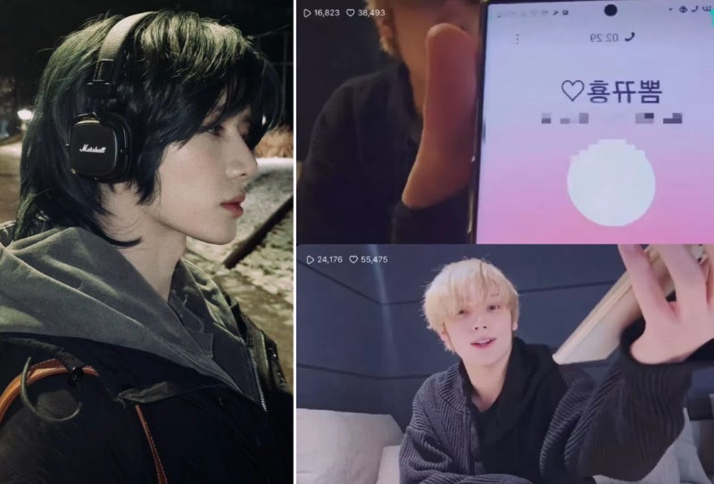 투모로우바이투게더 범규, 인스타 개설+휴닝카이의 전화번호 유출에 뽐뀨횽 반응은?