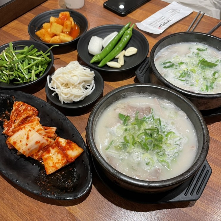 [부산] 역시 한국인은 국밥이지 부산역 맛집 대건명가돼지국밥 초량 본점