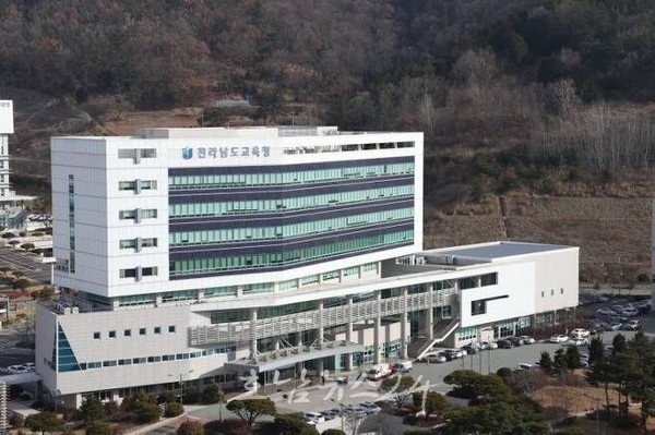  전남도 교육청 ‘법인제휴 카드 사용 적립액’ 부실관리 논란...카드 약정서 등 공개 왜 못하나?(제1보)