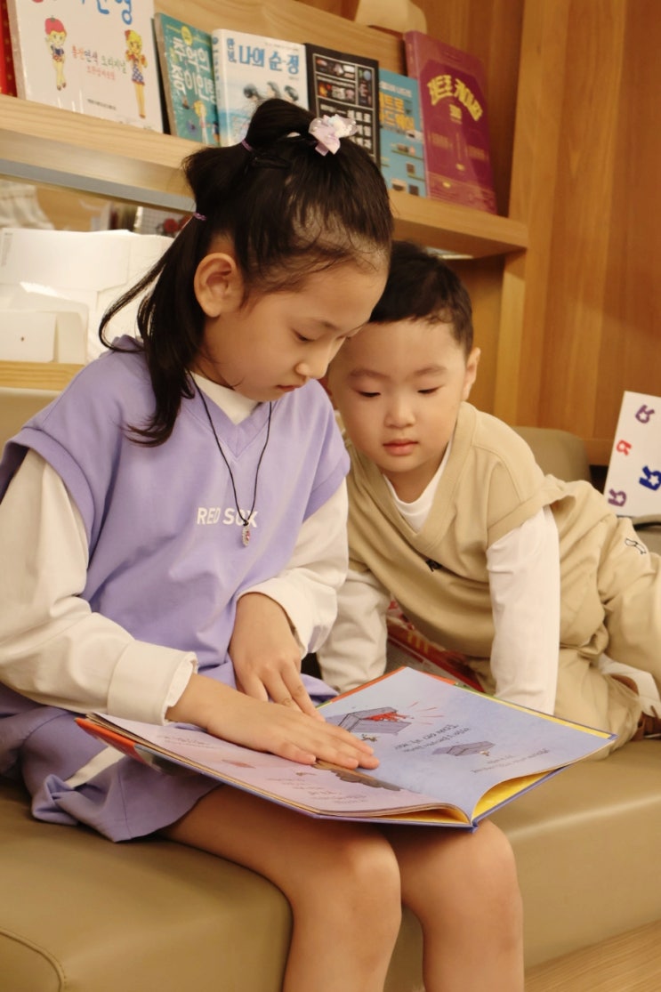  초등학교 입학준비, 1학년 방과후 활동 잘했던 점과 아쉬웠던 점