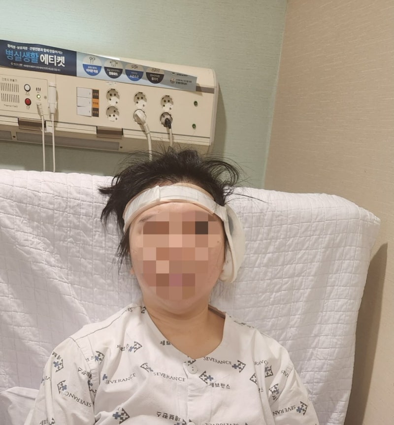 성인 진주종 중이염 수술 후기 3 / 신촌 세브란스 수술 / 입원 당일~ 수술 당일