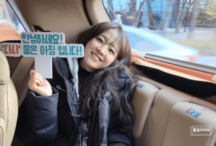  박보영 또 선행, 10여 년간 이어온 기부