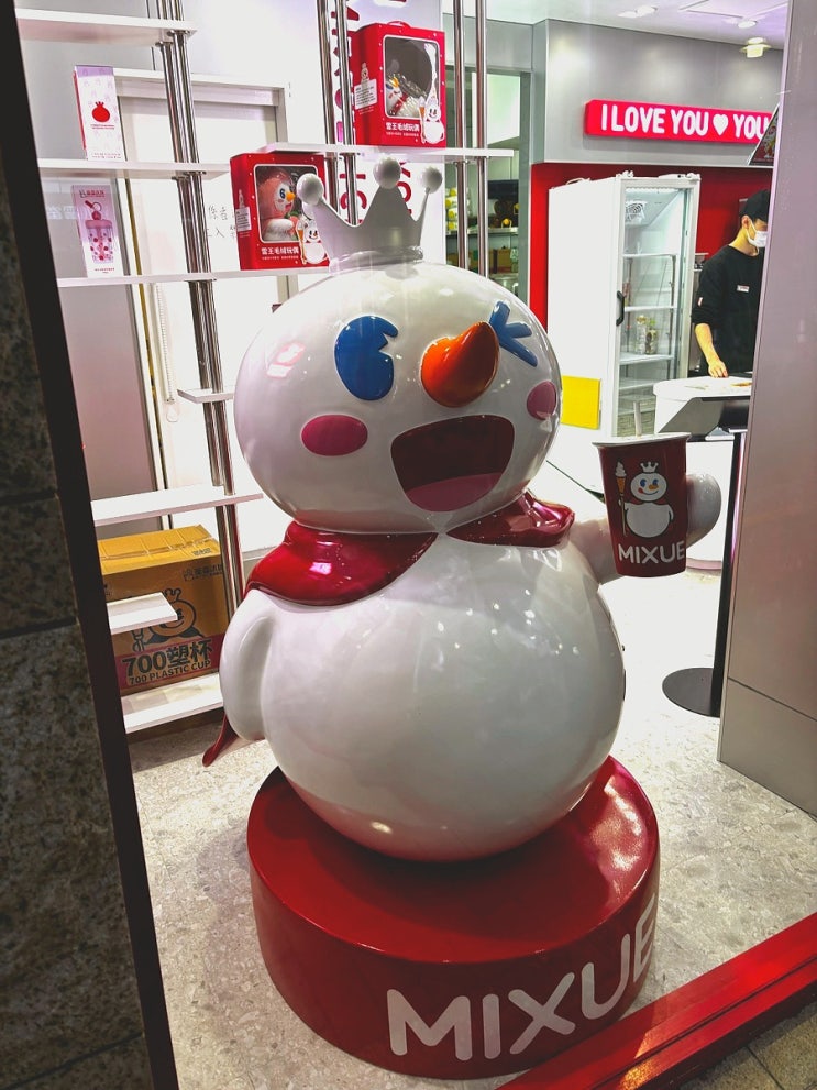  도쿄 미쉐빙청(蜜雪冰城·MIXUE) 이케부쿠로점 / 가성비 아이스크림 버블티 브랜드