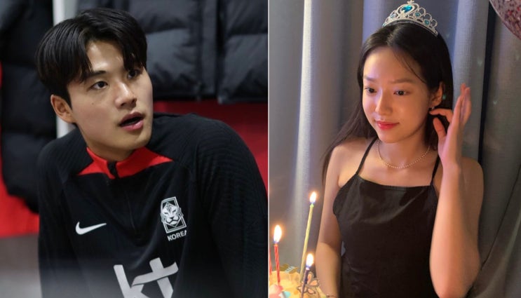 <b>에이프릴</b>은 국대 킬러? <b>양예나 설영우</b> 열애설 증거 이강인... 