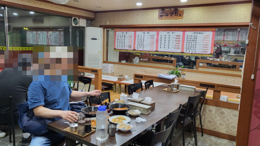 장수성옛날짜장 사진 3