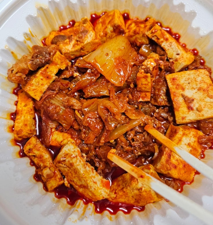  구미 인동 맛집 김치찜은 못참지 국내산 김치 인생 김치찜 발견
