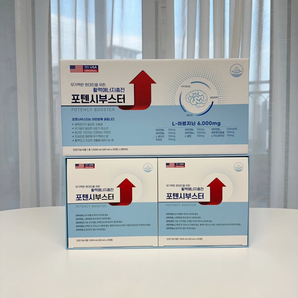 탑마을 오렌지약국 사진 3
