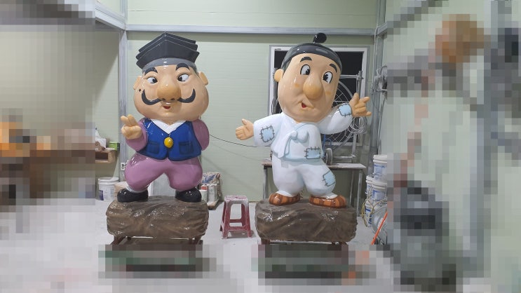  흥부 / 놀부 FRP 캐릭터 포토존 조형물