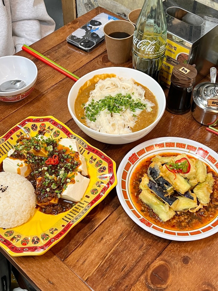  광안리맛집 융캉찌에 대만보다 만족한 광안리밥집