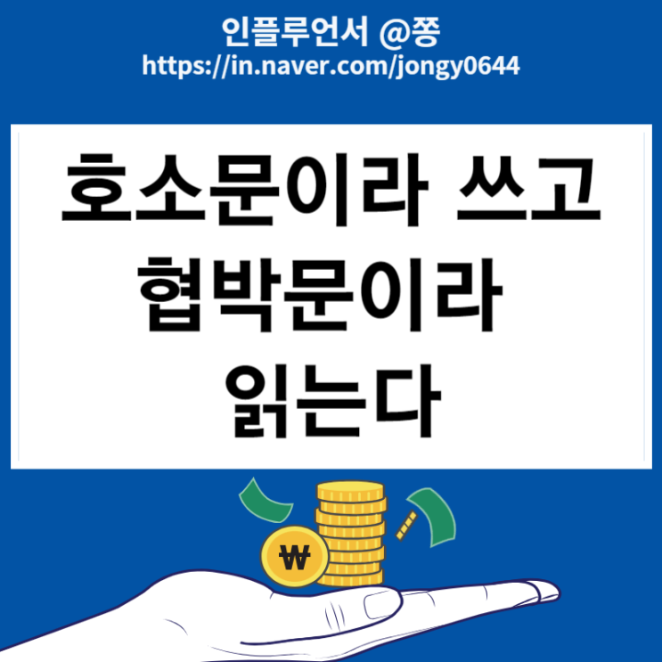 태영건설 채권단 호소문.jpg SBS 매각 안함 주가 상한가 (법정관리 갈듯) 태영건설 채권단 호소문.jpg SBS 매각 안함 주가 상한가 (법정관리 갈듯)