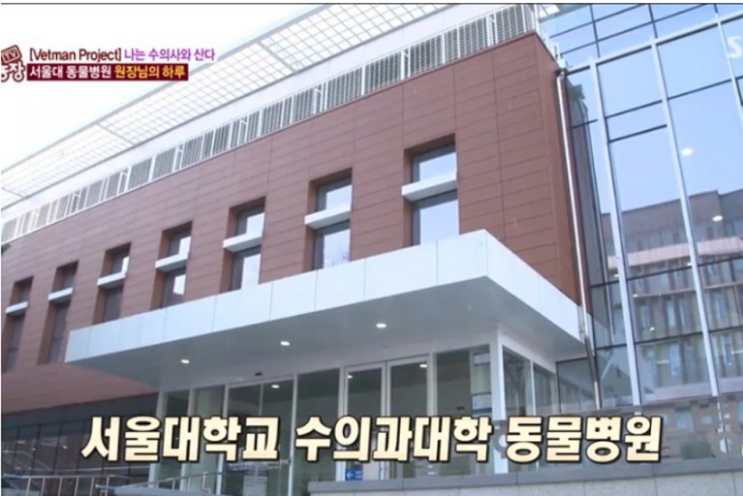 새<b>법원행정처장에천대엽대법관</b>내정!과거판결보니!..검찰... 