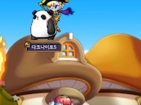 넥슨, 메이플스토리 게임 아이템 확률 조작 논란... 공정위 최대 과징금 부과 넥슨, 메이플스토리 게임 아이템 확률 조작 논란... 공정위 최대 과징금 부과