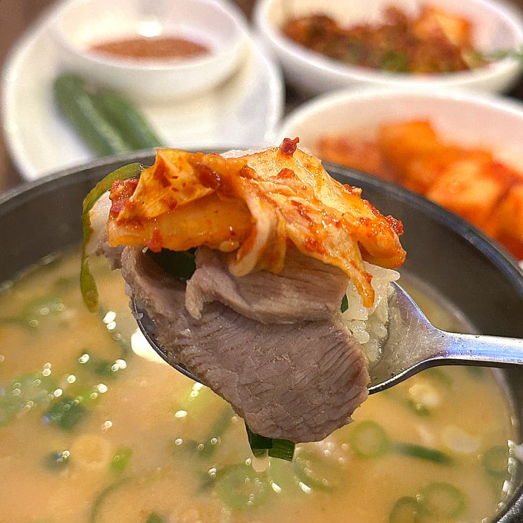  [천안/쌍용동] 수육국밥 맛집, 79네 수육국밥