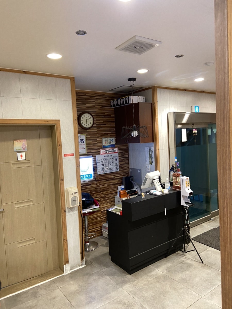 고젠일식 사진 5