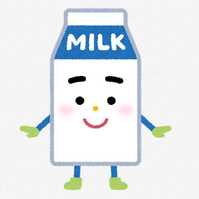 우유는 우리 몸에 좋을까? 나쁠까?