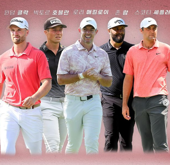 PGA투어, 오는 5일 개막…8개월 대장정 돌입,개막전 더 센트리부터  한국 선수 4명 출격,2024 PGA 투어의 주요 대회,상금