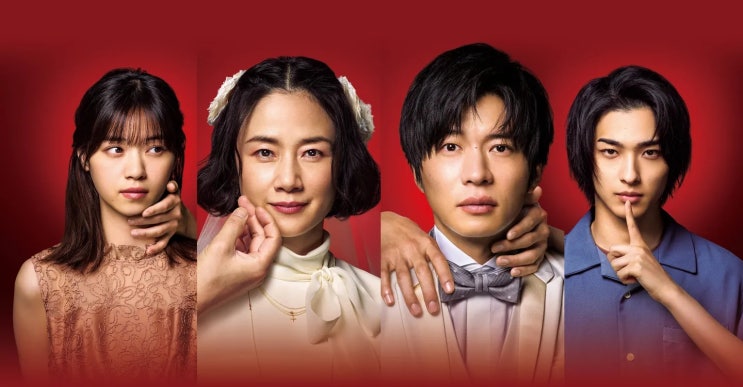 당신 차례 입니다 극장판 あなたの番です 劇場版 리뷰 당신 차례 입니다 극장판 あなたの番です 劇場版 리뷰