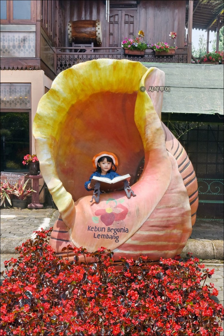  반둥 차량 렌트카 - 가볼만한 곳 꽃공원 Kebun begonia