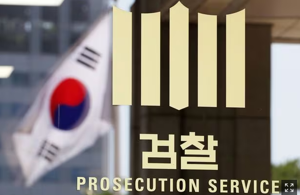 산재 은폐하려...직원 추락사 현장에 피 묻힌 안전모 몰래 갖다 둬 산재 은폐하려...직원 추락사 현장에 피 묻힌 안전모 몰래 갖다 둬