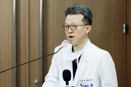 '이재명 데쓰노트'에 <b>부산대</b>도?