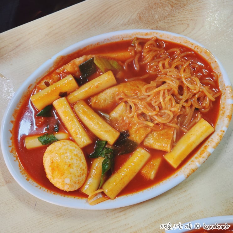 옛날 떡볶이 맛 그대로! 망우동 잉꼬네떡볶이