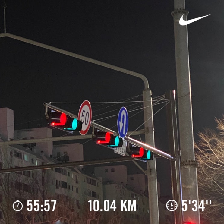  러닝로그_240103 1004런