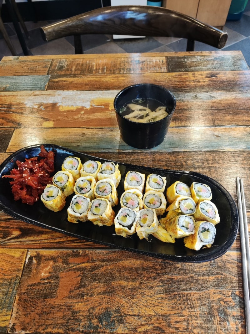 (신림동)신림동 계란말이김밥...무짱아치와 먹는 계란말이김밥...