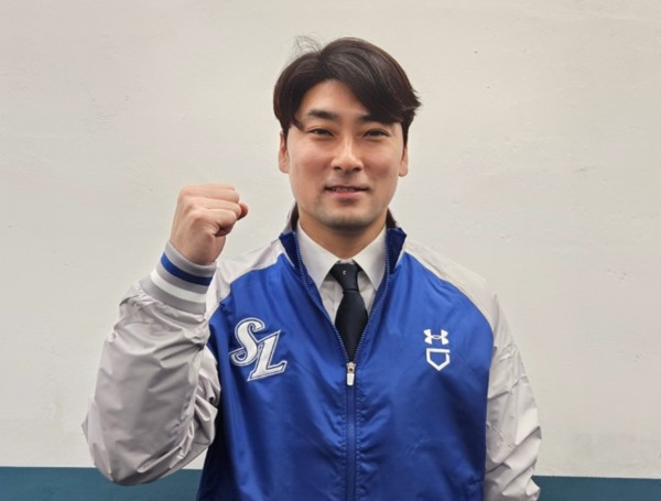 <b>임창민</b> 선수 <b>삼성</b> 라이온즈 행